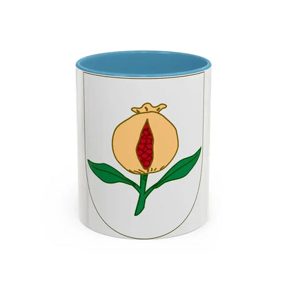 Arms of Granada - Accent Coffee Mug 11oz Light Blue - Go Mug Yourself