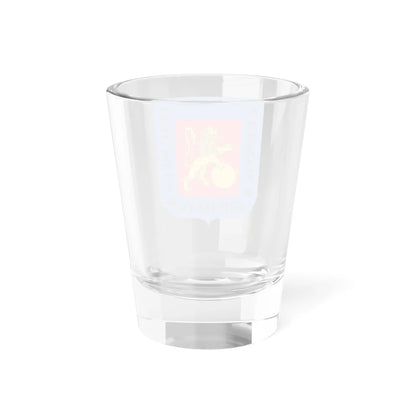 Arms of Managua (Nicaragua) (Coat of Arms) Shot Glass 1.5oz - Go Mug Yourself