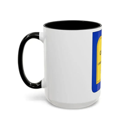 Arms of of the July Monarchy (1831-48) - Accent Coffee Mug - Go Mug Yourself