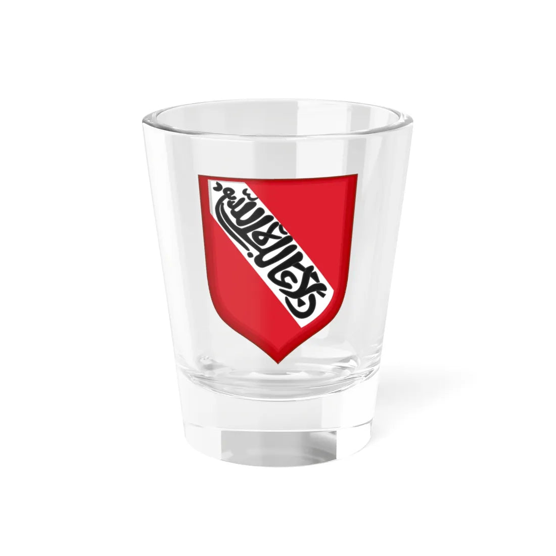 Arms of the Emirate of Granada 1013-1492 (Spain) (Coat of Arms) Shot Glass 1.5oz 1.5oz - Go Mug Yourself