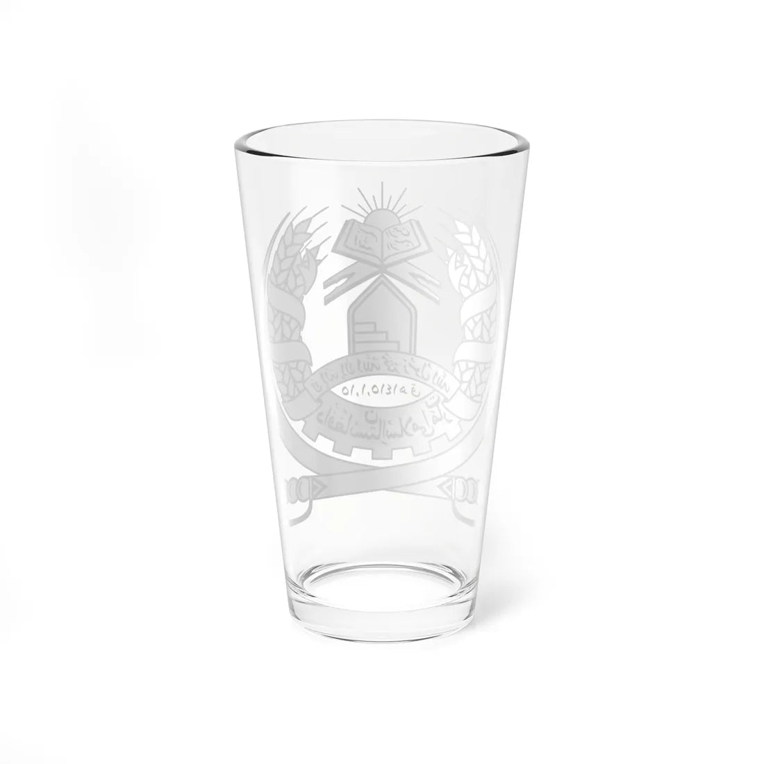 Arms of the Islamic Emirate of Afghanistan (Afghanistan) (Coat of Arms) Pint Glass 16oz - Go Mug Yourself