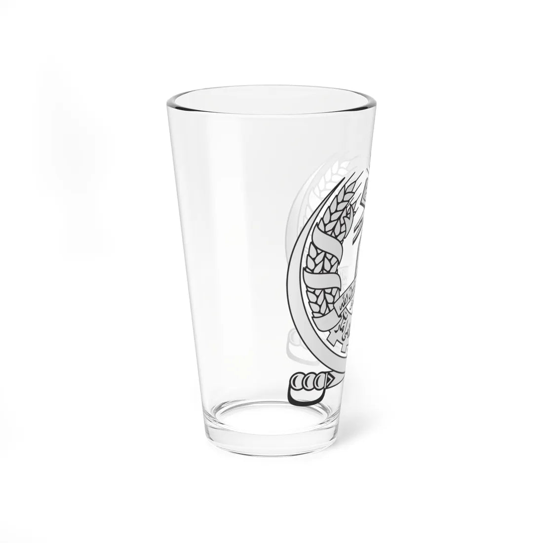 Arms of the Islamic Emirate of Afghanistan (Afghanistan) (Coat of Arms) Pint Glass 16oz - Go Mug Yourself