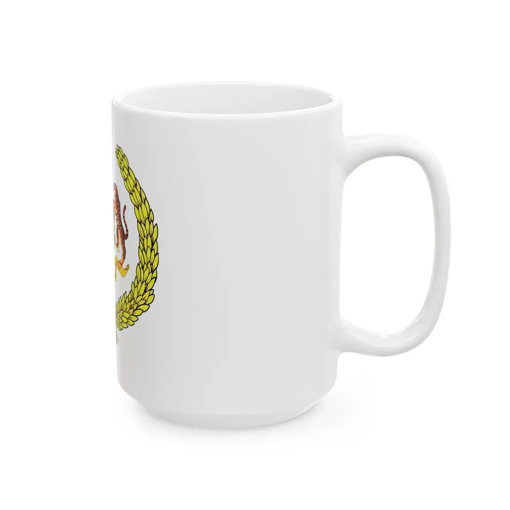 Arms of the Yang di-Pertuan Agong of Malaysia - White Coffee Mug-Go Mug Yourself