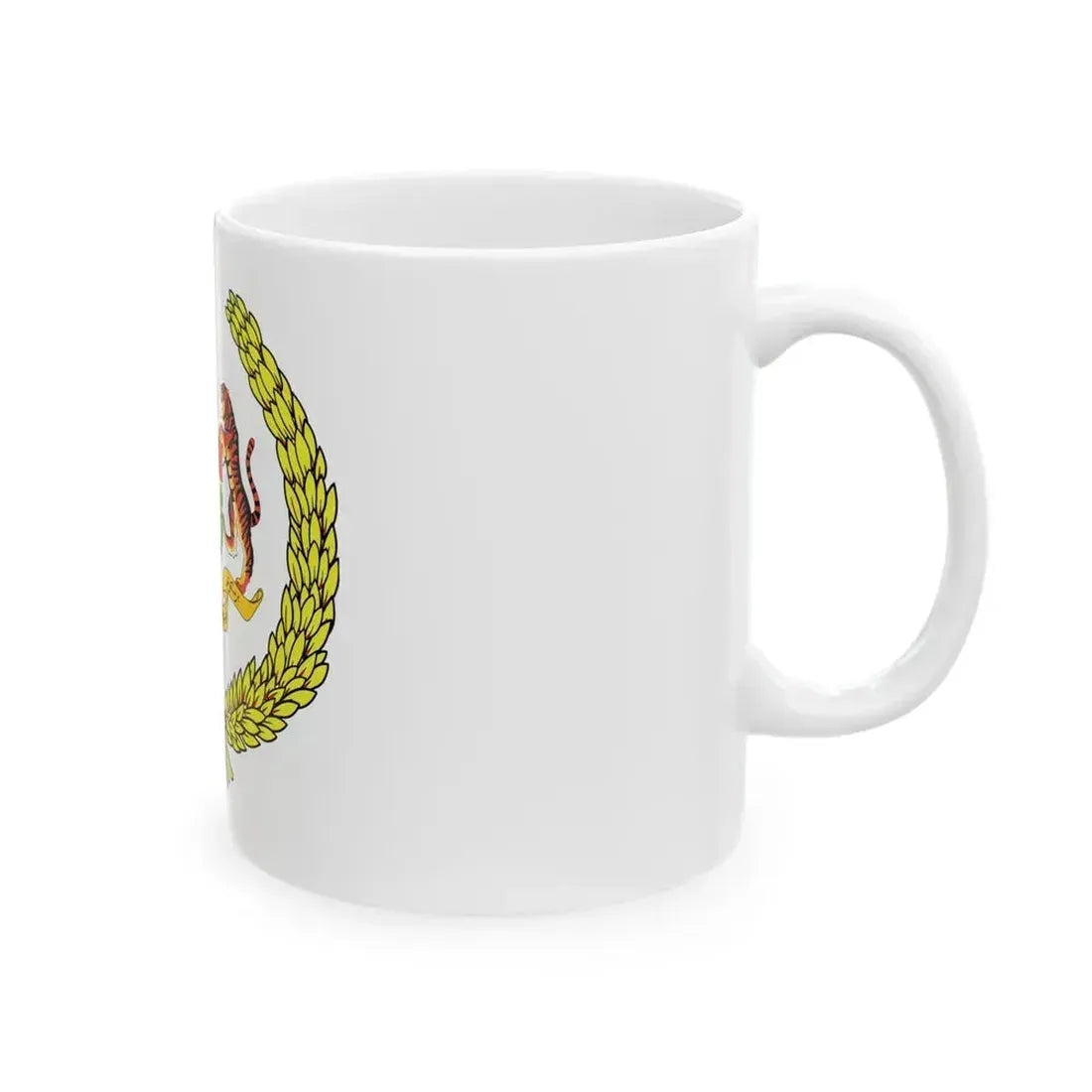 Arms of the Yang di-Pertuan Agong of Malaysia - White Coffee Mug - Go Mug Yourself