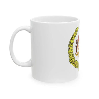Arms of the Yang di-Pertuan Agong of Malaysia - White Coffee Mug - Go Mug Yourself