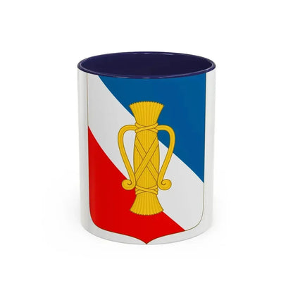 Arms of Vasa - Accent Coffee Mug 11oz Navy - Go Mug Yourself