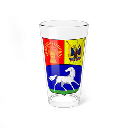 Arms of Venezuela 1930-2006 (United States) (Coat of Arms) Pint Glass 16oz 16oz - Go Mug Yourself