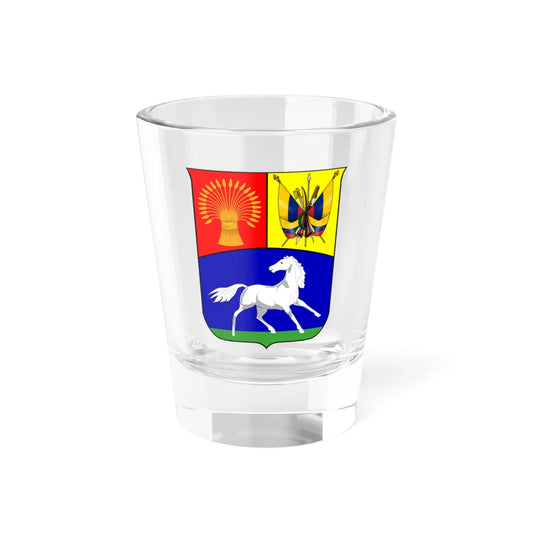 Arms of Venezuela 1930-2006 (United States) (Coat of Arms) Shot Glass 1.5oz 1.5oz - Go Mug Yourself