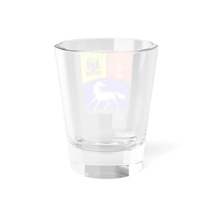 Arms of Venezuela 1930-2006 (United States) (Coat of Arms) Shot Glass 1.5oz - Go Mug Yourself