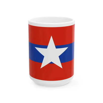 Army Flag of Myanmar (Myanmar) White Coffee Mug 15oz - Go Mug Yourself