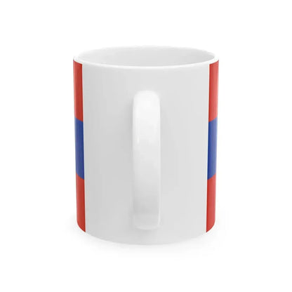 Army Flag of Myanmar (Myanmar) White Coffee Mug - Go Mug Yourself