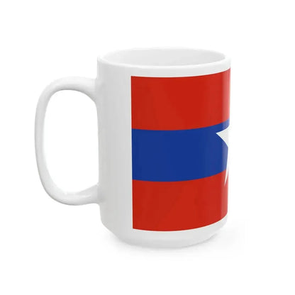Army Flag of Myanmar (Myanmar) White Coffee Mug - Go Mug Yourself