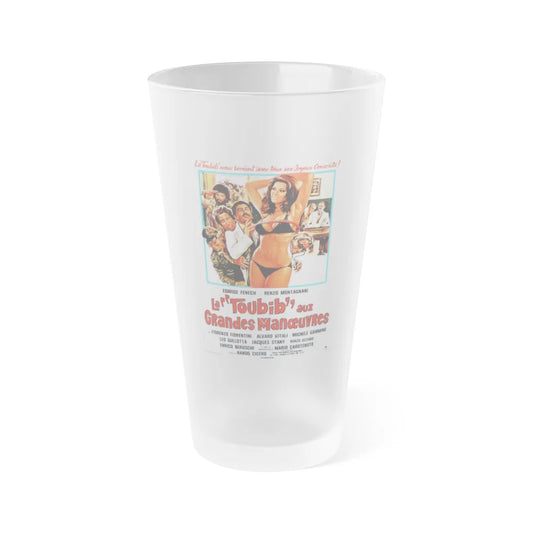 ARMY NURSE ON GREAT MANEUVERS (2) 1978 Movie Poster - Frosted Pint Glass 16oz-16oz-Frosted-Go Mug Yourself