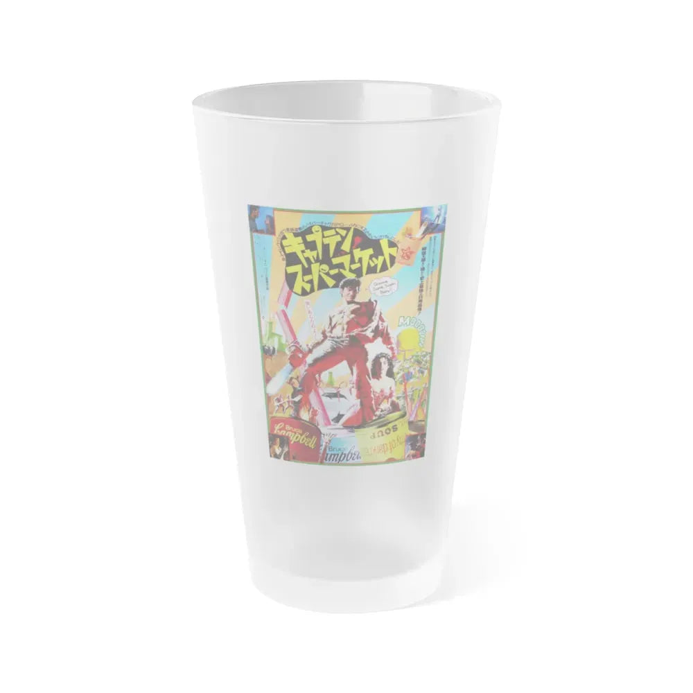 ARMY OF DARKNESS (ASIAN) 1992 Movie Poster - Frosted Pint Glass 16oz Default Title - Go Mug Yourself