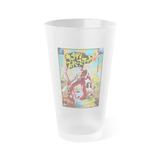 ARMY OF DARKNESS (ASIAN) 1992 Movie Poster - Frosted Pint Glass 16oz Default Title - Go Mug Yourself