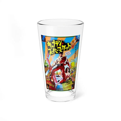 ARMY OF DARKNESS (ASIAN) 1992 Movie Poster - Pint Glass 16oz 16oz - Go Mug Yourself