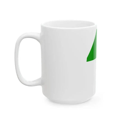 Aroostook County Flag Map (United States) White Coffee Mug - Go Mug Yourself