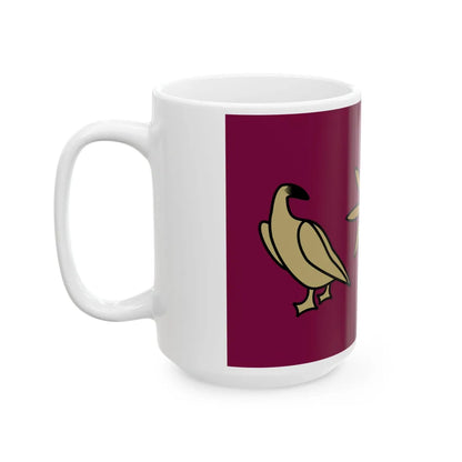 Artaxiad standard (Armenia) White Coffee Mug - Go Mug Yourself