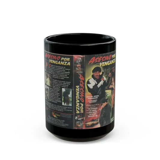 ASESINO POR VENGANZA (VHS COVER) - Black Coffee Mug 15oz - Go Mug Yourself