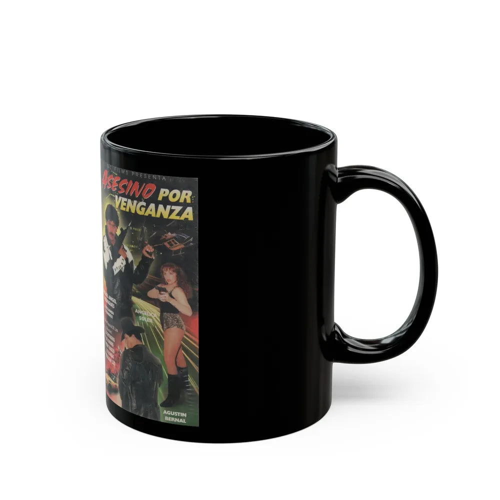 ASESINO POR VENGANZA (VHS COVER) - Black Coffee Mug-Go Mug Yourself