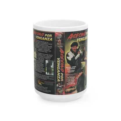 ASESINO POR VENGANZA (VHS COVER) - White Coffee Mug 15oz - Go Mug Yourself