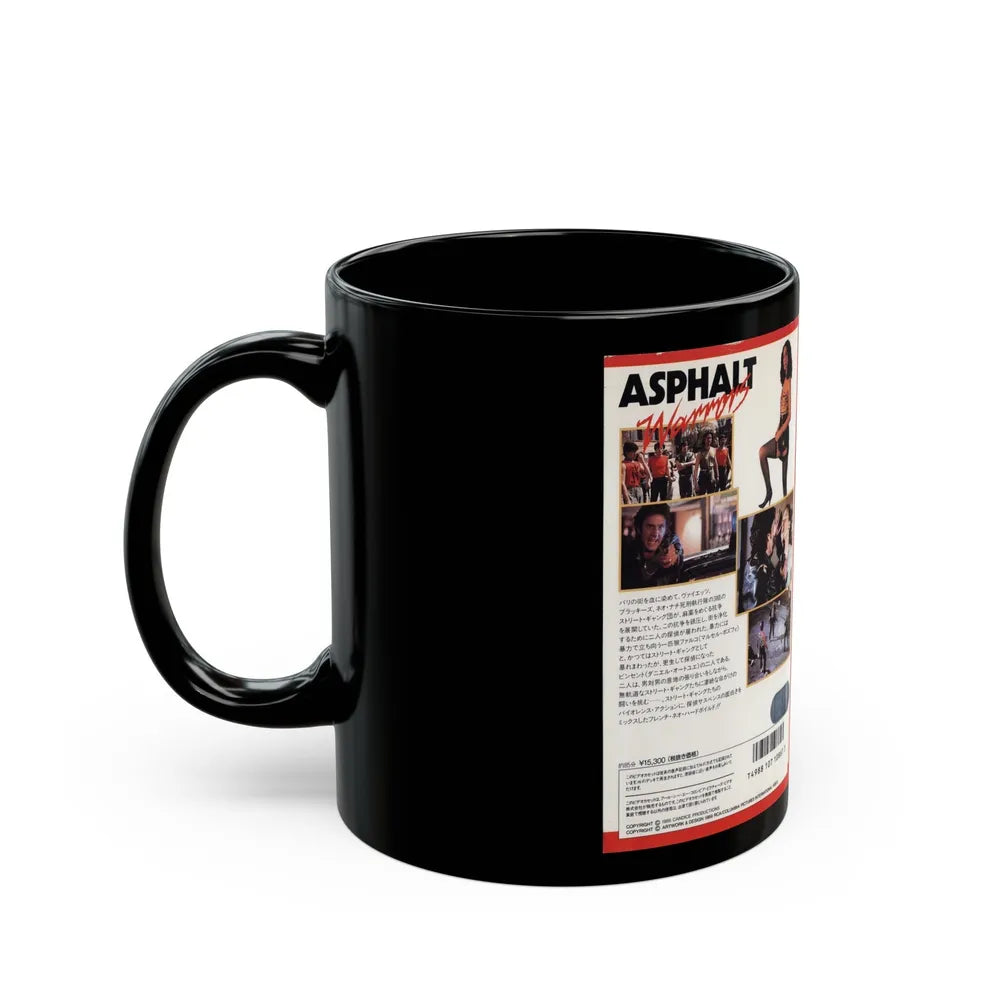 ASPHALT WARRIORS (VHS COVER) - Black Coffee Mug-Go Mug Yourself