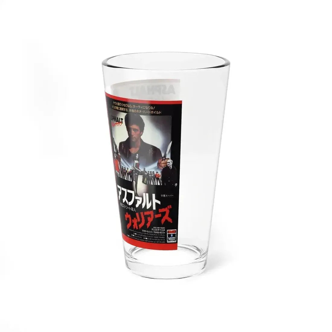 ASPHALT WARRIORS (VHS COVER) Pint Glass 16oz - Go Mug Yourself