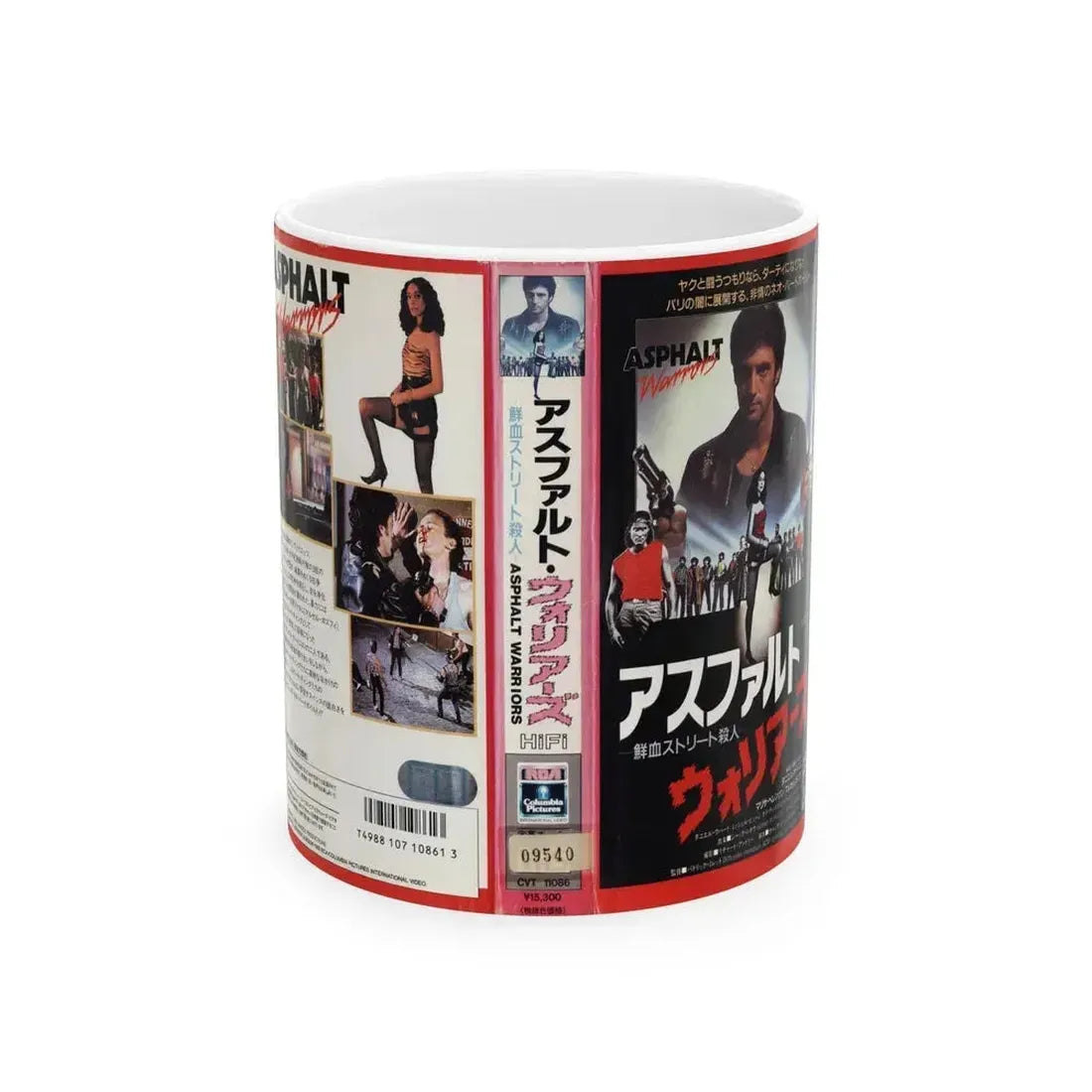 ASPHALT WARRIORS (VHS COVER) - White Coffee Mug 11oz - Go Mug Yourself