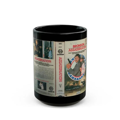 ASSASSINATION (VHS COVER) - Black Coffee Mug 15oz - Go Mug Yourself