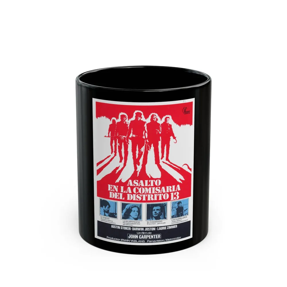 ASSAULT ON PRECINCT 13 (2) 1976 Movie Poster - Black Coffee Mug-11oz-Go Mug Yourself