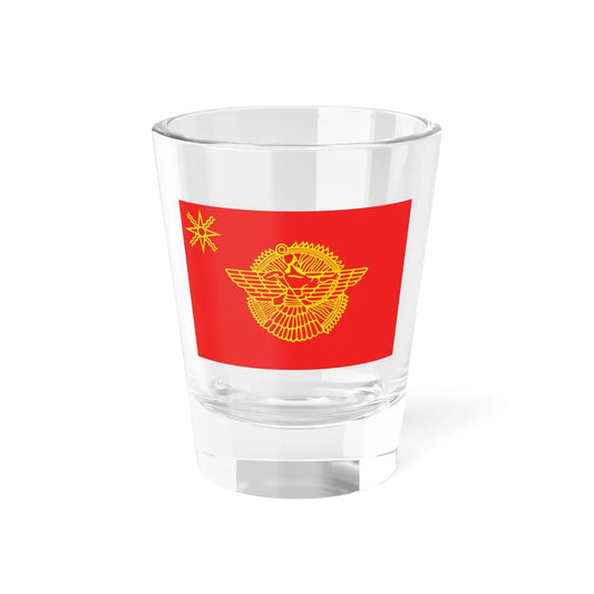 Assyria Workers Party (Iraq) Shot Glass 1.5oz 1.5oz - Go Mug Yourself