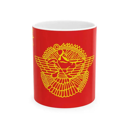 Assyria Workers Party (Iraq) White Coffee Mug 11oz - Go Mug Yourself