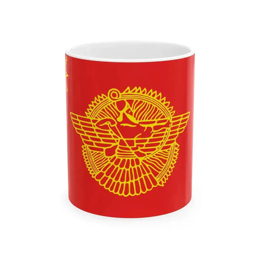 Assyria Workers Party (Iraq) White Coffee Mug 11oz - Go Mug Yourself