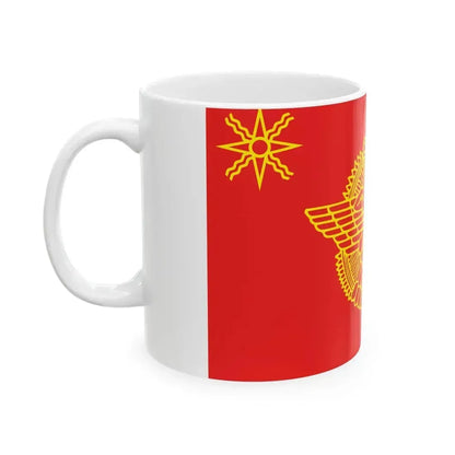 Assyria Workers Party (Iraq) White Coffee Mug - Go Mug Yourself