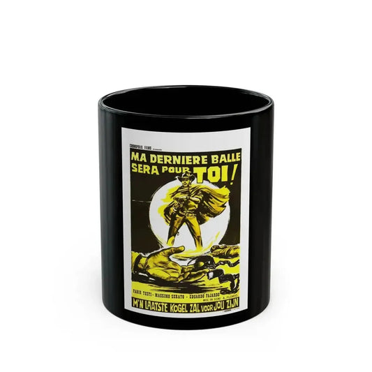 AT THE END OF THE RAINBOW 1965 Movie Poster - Black Coffee Mug 11oz - Go Mug Yourself