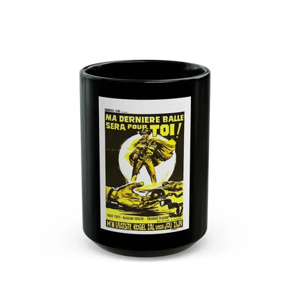 AT THE END OF THE RAINBOW 1965 Movie Poster - Black Coffee Mug 15oz - Go Mug Yourself