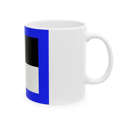 Atarashiki-mura flag (Japan) White Coffee Mug - Go Mug Yourself