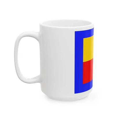Atarashiki-mura flag (Japan) White Coffee Mug - Go Mug Yourself