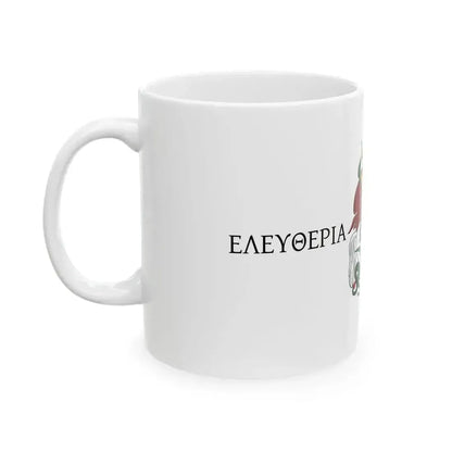 Athanasios Diakos 1821 (Greece) White Coffee Mug - Go Mug Yourself