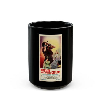 ATLAS IN THE LAND OF THE CYCLOPS 1961 Movie Poster - Black Coffee Mug-15oz-Go Mug Yourself