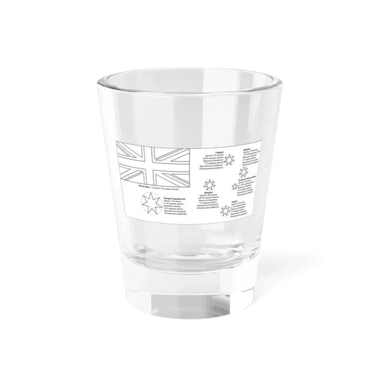 Схема флага Австралии (Australia) Shot Glass 1.5oz 1.5oz - Go Mug Yourself