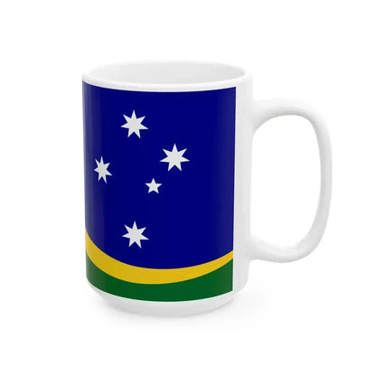 Australian Flag Proposal Southern Horizon (Australia) White Coffee Mug - Go Mug Yourself