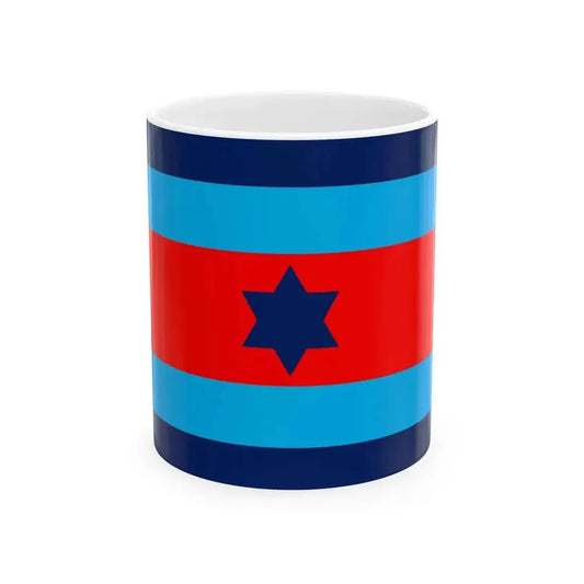 Australian O7 Air Commodore Officer Distinguishing Flag (Australia) White Coffee Mug 11oz - Go Mug Yourself