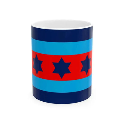 Australian O9 Air Marshal Officer Distinguishing Flag (Australia) White Coffee Mug 11oz - Go Mug Yourself