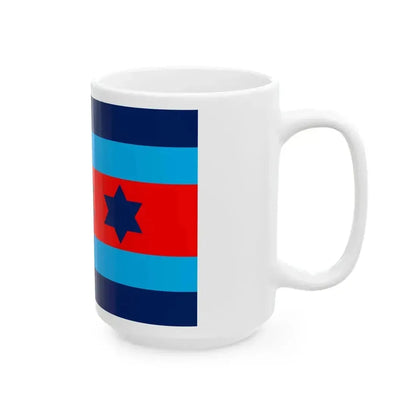 Australian O9 Air Marshal Officer Distinguishing Flag (Australia) White Coffee Mug - Go Mug Yourself
