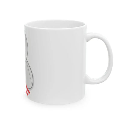 Austria politic personality icon (Austria) White Coffee Mug - Go Mug Yourself