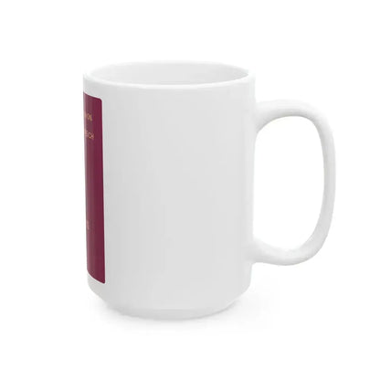 Austrian Passport - White Coffee Mug - Go Mug Yourself