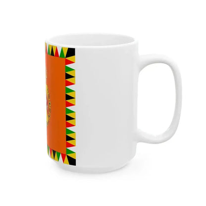 Austro-Hungarian archducal standard 1915 (Austria) White Coffee Mug - Go Mug Yourself