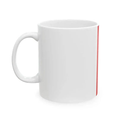 AUT Emmersdorf Banner (Austria) White Coffee Mug - Go Mug Yourself