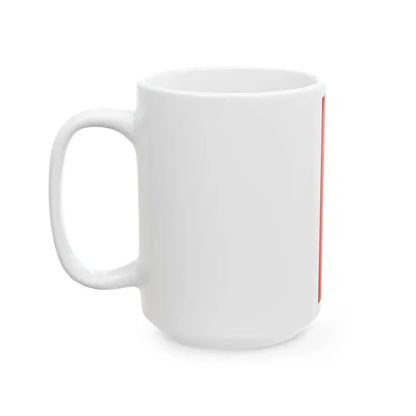 AUT Emmersdorf Banner (Austria) White Coffee Mug - Go Mug Yourself